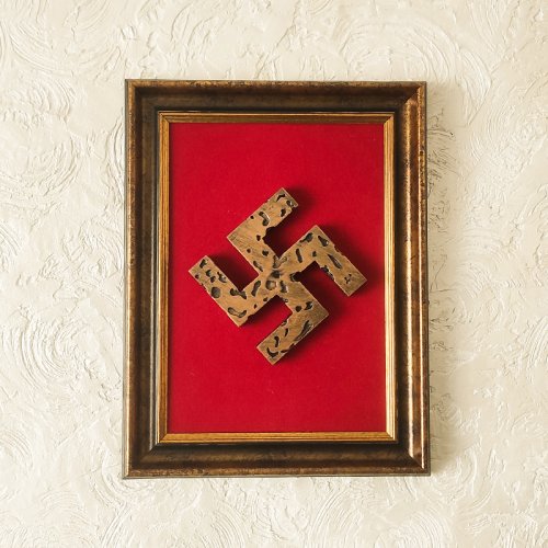 3D Swastika NSDAP Framed Wall Art Decor - 231