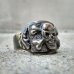German Skull Ring - Death Head Skull and Crossbones Ring Cigar Band