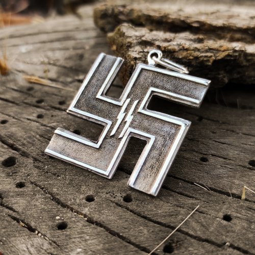 German Swastika Pendant SS Nazi Member WW2 Pendant