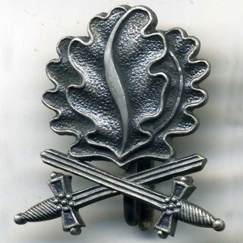 WW2 Badge Oak Leaves to The Knight Cross with Swords