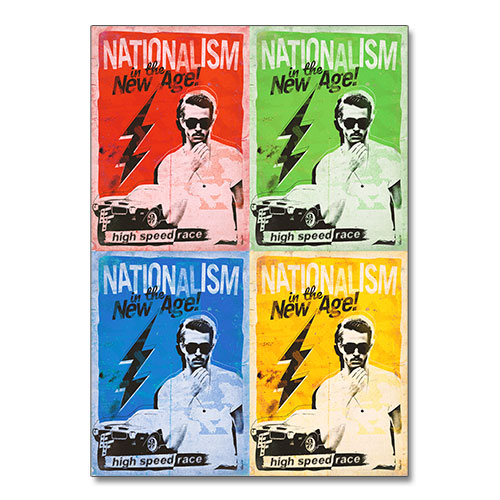 Nazi Propaganda Artwork Canvas Print - The New Age Multi